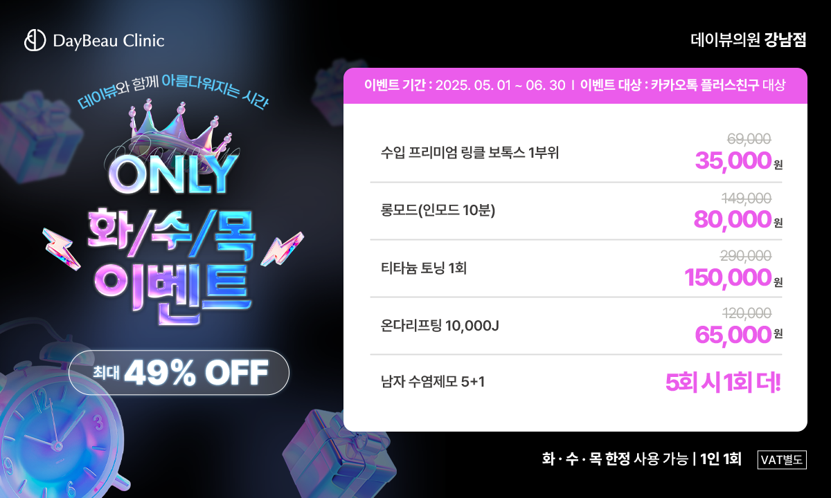 팝업PC.png
